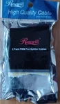 Rosewill RCFC-17001, 2 Pack 4PIN Pwm Fan Splitter Cable, Adapter Computer. Fixed Price $9.99.