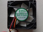 Young Lin DFC702512H 12VDC 4.8A Brushless Fan. Fixed Price $9.74.