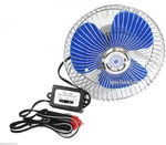 8" Car Fan Oscillating 12V Auto Volt Lighter Truck Boat Mini Air Cooler Speeds. Fixed Price $24.99.