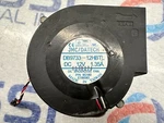 Jmc Datech DB9733-12HBTL DC12V 1.35A W/ Heatsink. Fixed Price $7.49.