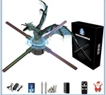3D Hologram FAN,18.1" With REMOTE/BLUETOOTH/WIFI/700 Video Library,mis. Fixed Price $90.00.