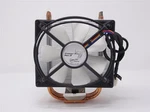 Arctic Freezer Pro Rev. 2 Intel 775 1150 1151 1155 1156 1366 (#101). Fixed Price $21.97.
