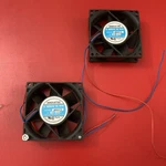 Innovative Computer Cooling Fans. (2). Fixed Price $19.00.