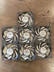 Servo Gentle Typhoon D1225C12B5AP-15 Seven-pack (rare). Fixed Price $90.00.