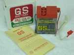Nos High Quality Gs Battery 6N2-2A-2 6V 2AH Clear Case Japan. Fixed Price $22.00.