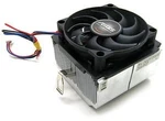 Asus 13G075135060H2 AM2+ Cpu Cooler Heatsink & Fan Pin Connect. Fixed Price $22.80.