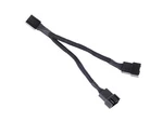 Silverstone SST-CPF01 Pwm Y Fan Cable. Fixed Price $5.99.
