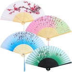 Aneco 4 Pieces Folding Fans Handheld Silk Fabric Holding .... Fixed Price $11.94.