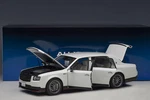 Autoart 1/18 Toyota Century Grmn Pearl White Finished Model #78764. Fixed Price $283.00.