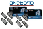 Front+rear Akebono Pro-act Ultra-premium Ceramic Brake Pads Usa Made AK97304. Fixed Price $167.06.