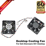 Genuine Dell Alienware X51 R1/R2 Desktop Cooling Fan CN-0MDFXF. Fixed Price $15.99.