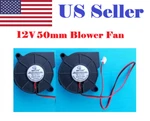 Pcs 12V Dc 5015 Mm Blower Radial Cooling Fan Hotend Extruder Reprap 3D Printer. Fixed Price $9.99.