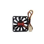 Evercool 40MM X 7MM EC4007M05CA 5V Ball Bearing Cooling Fan 3-PIN. Fixed Price $9.99.