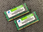 Apple Imac A1225 24" Ram Corsair Valueselect VS2GSDS667D2 4GB (2X2GB) DDR2. Fixed Price $23.70.