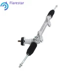 Fit For Hyundai 14-16 Elantra & 2013-2017 Veloster Power Steering Rack Pinion. Fixed Price $88.47.