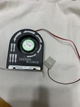 Aoc FC-2000 System Blower. Fixed Price $12.00.