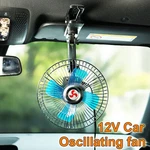 Car Oscillating On Fan Rotatable Cooler 12V 25W Portable For Truck Rv Van Atv. Fixed Price $17.79.