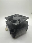 Genuine Dell Inspiron 530 Series Cpu Heatsink Fan Assembly 0JY167 PKP459G00D12. Fixed Price $9.99.