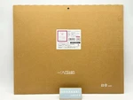 Artisan Hien Soft Gaming Mouse Pads S/m/l/xl/xxl Red Black Ninja Fx Japan New. Fixed Price $93.39.