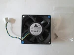 Ibm Lenovo Thinkcentre M58 Usff Desktop 4-PIN Delta DC12V Fan 43N9428. Fixed Price $6.50.