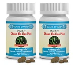 Activeherb Guang Ci Tang Chuan Xin Lian Pian Andrografix 200 Tablets Each. Fixed Price $28.98.