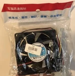 Innovative Dc Brushless Fan Motor SP802512M 12V 0.16A, 80X25MM 4PIN New. Fixed Price $18.99.