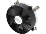 Startech.com 95MM Cpu Cooler With Heatsink For Socket LGA1156/1155 FAN1156PW. Fixed Price $23.99.