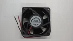 Multicomp MC21688 Brushless Fan DC24V, 0.18A (lot Of 3). Fixed Price $30.00.