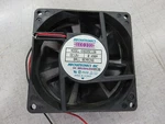 Mechatronics E9225E12B DC12V 0.498A Brushless Fan. Fixed Price $24.99.