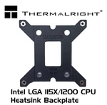 Thermalright Intel Lga 1150/1151/1155/1156 Cpu Heatsink Retention Backplate. Fixed Price $12.99.