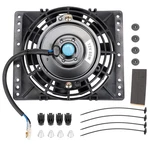 Inch Slim 650CFM Radiator Cooling Fans Universal Pull Push 12V 80W Dir.... Fixed Price $33.11.