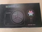 Whynotry Nishen Liquid-cooled Semiconductor Heat Sink Tec Smart Phone Ice Cooler. Fixed Price $45.00.