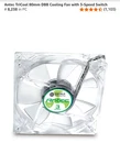 Antec Tricool Dbb 3 Speed Cooling Fan 80MM Double Ball Bearing Nos. Fixed Price $15.00.