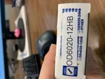 OD6020-12HB Orion. Fixed Price $15.74.