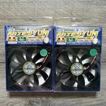 Lot Of Scythe Kaze-jyuni Slip Stream 120MM Case Fans Pair SY1225SL12SH. Fixed Price $19.99.
