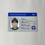 Enhypen Sunoo Id Card 2024 Kuku Pack Fan Item. Fixed Price $49.02.