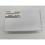 Lian O11DE 3W White Additional Kit. Fixed Price $23.46.