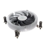 Silverstone NT07-1700 Superior Low-profile Thermal Solution For Intel LGA1700. Fixed Price $40.39.
