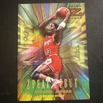 Michael Jordan Fan Made Zebut /150. Fixed Price $6.00.