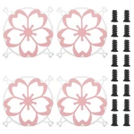 Lounsweer 4 Pcs 120MM Pink Sakura Guard Fan Grill Metal. Fixed Price $19.64.