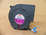 Shenzhen SFB9712H34 Cabinet Cooling Fan. Fixed Price $16.99.