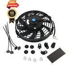 Jdmspeed New Universal Slim Fan Push/pull Electric Radiator 9 Inch, Black. Fixed Price $47.99.