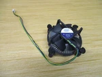 Intel E33681-001 Fan W/ Heatsink E33681001. Fixed Price $62.44.