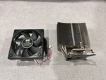 Thermalright TR-FDB-12-1600 Stealth Silent Fan 120MM 0.2A 3-PIN Black Pc. Fixed Price $14.99.