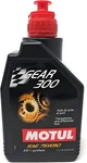 Motul 105777 300 75W90 100% Synthetic Gearbox And Differential Liter. Fixed Price $27.99.