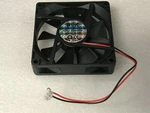 New Bestec Dell Inspiron 530S 531S 537S 540S 545S 546S Power Supply Fan 2PINS. Fixed Price $9.49.