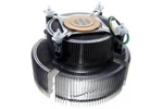 Original Intel QX9770 Led Cooling Fan (brand New, Genuine Part). Fixed Price $26.95.