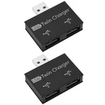Ecsing 2PCS USB2.0 Hub Adapter Male To Port Charger Black. Fixed Price $14.57.