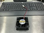 (plastic Cracked) Avc High Speed Cooling Fan Part # DATA0838B2U. Fixed Price $15.00.