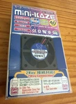 Scythe Mini-kaze 3500 Rpm 40MM Silent Case Fan SY124010L D4.1. Fixed Price $8.80.